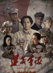 偷偷在线观看免费的电视剧最新